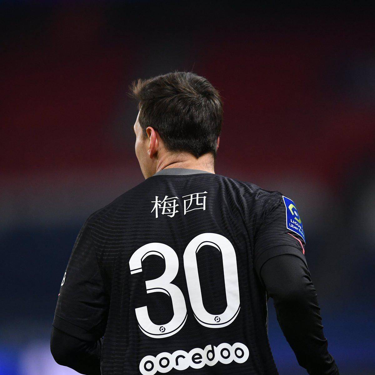 中结