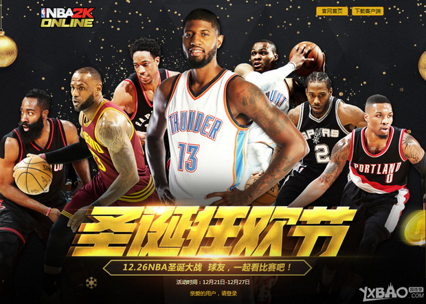 纳关于