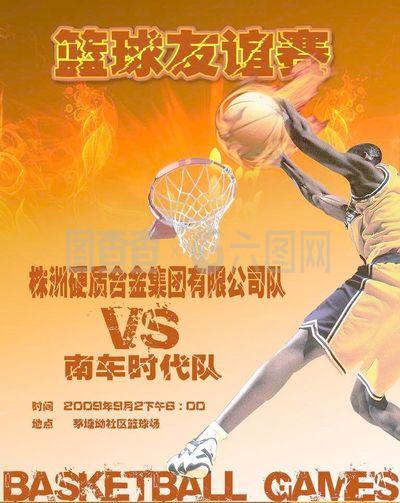 现也相当